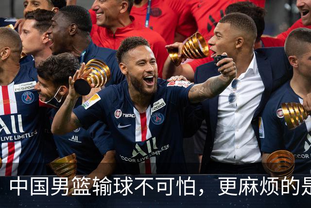 中国男篮输球不可怕，更麻烦的是这三件事，未来或长期被日本压制，朱芳雨一句话点破真相